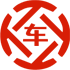 黑水昇腾云汽车抵押贷款公司 